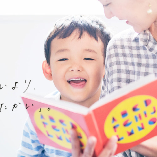 こども古本店